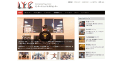 Desktop Screenshot of iyc.jp